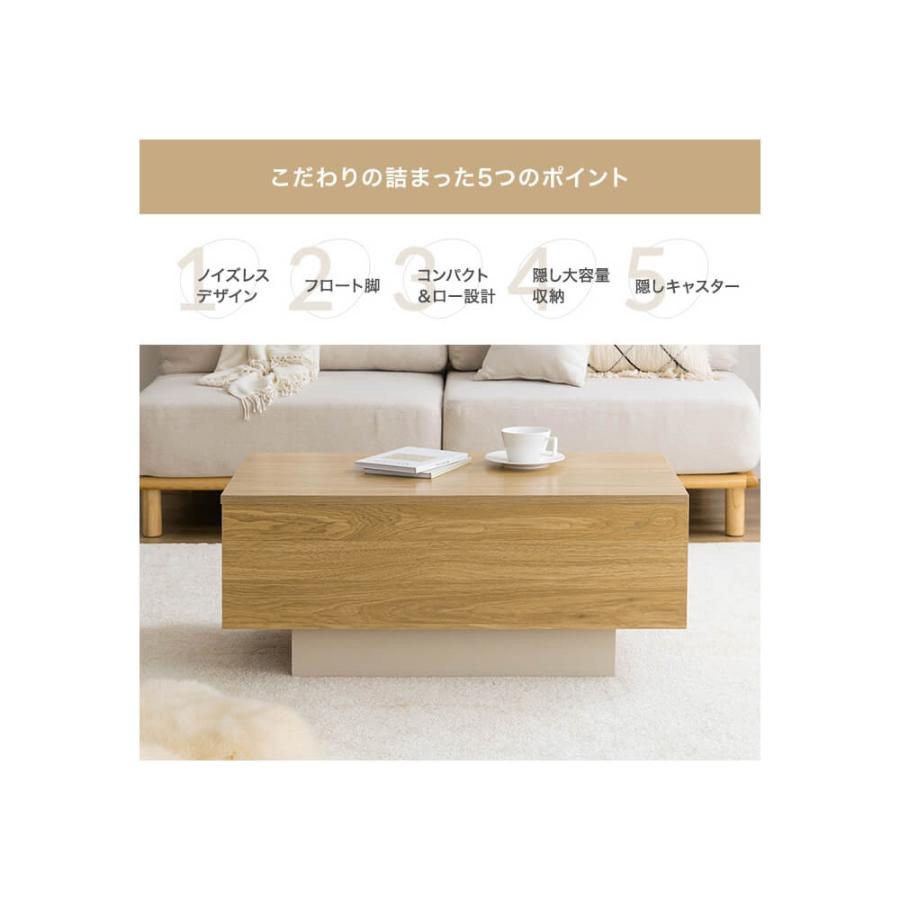 バイカラーセンターテーブル テーブル センターテーブル リビング ロー