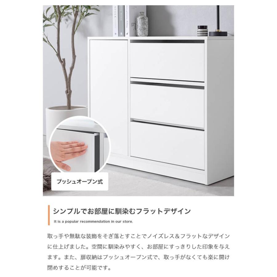 キャスター付きコンパクトキャビネット キャビネット 収納家具