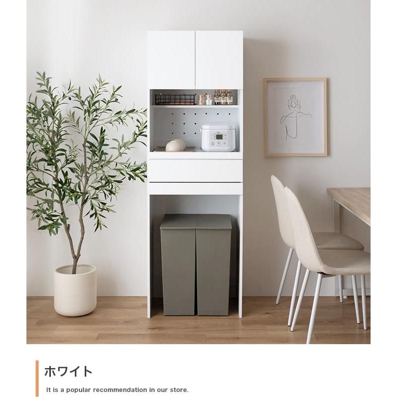 ゴミ箱収納付きレンジボード レンジ台 ゴミ箱上ラック レンジボード