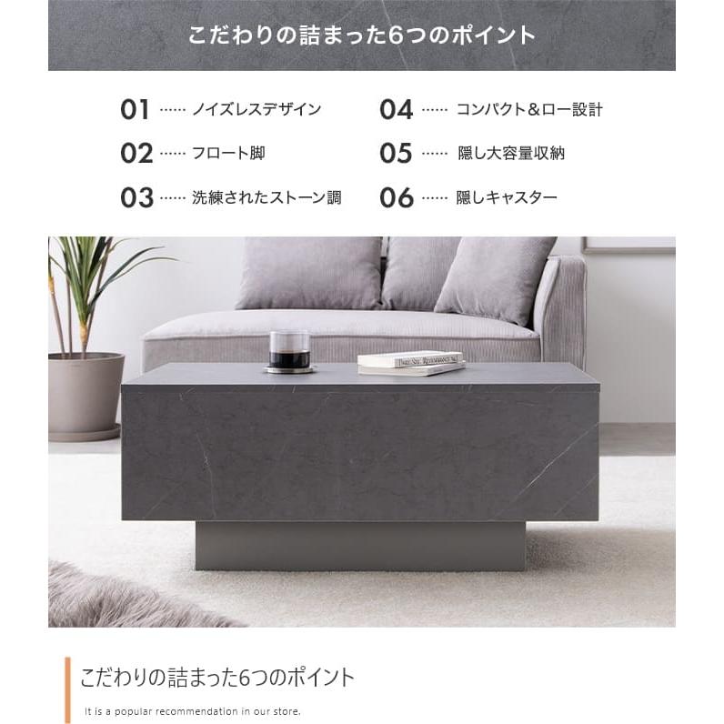 引き出し付きセンターテーブル センターテーブル テーブル ロー