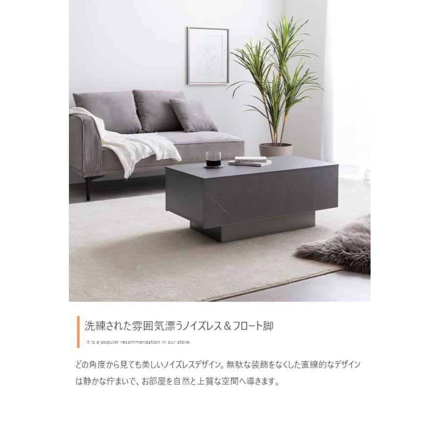 引き出し付きセンターテーブル センターテーブル テーブル ロー