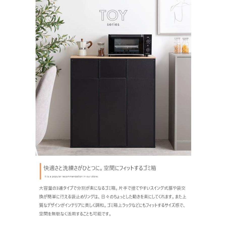 3連式ダストボックス 3連式ゴミ箱 分別 ダストボックス ごみ 縦型