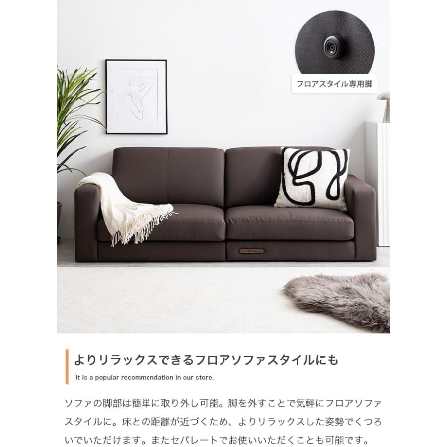 フェイクレザー3人掛けソファ ソファ ソファー 3人掛けソファ