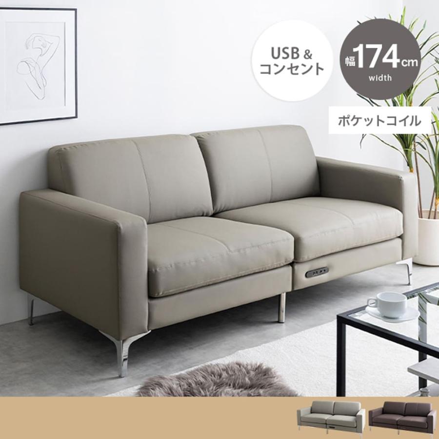 格安★フェイクレザーソファ　3人がけ　オットマン付き フェイクレザー3人掛けソファ ソファ ソファー 3人掛けソファ 三人