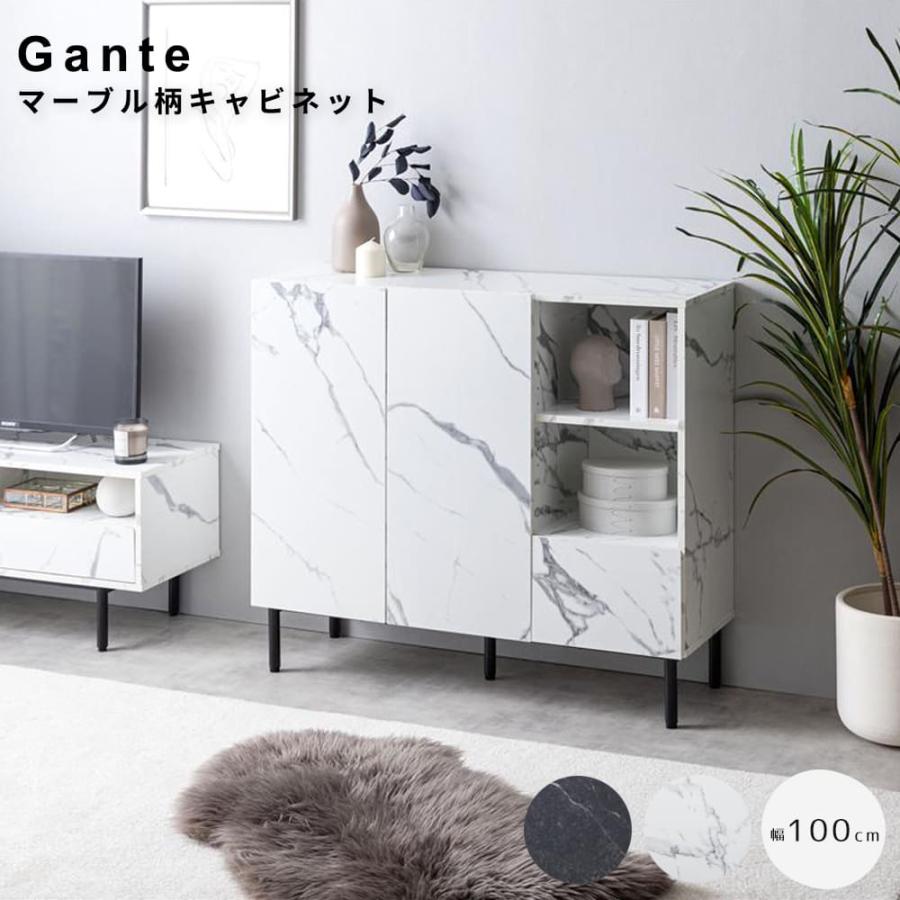 マーブル柄キャビネット キャビネット サイドボード チェスト ラック