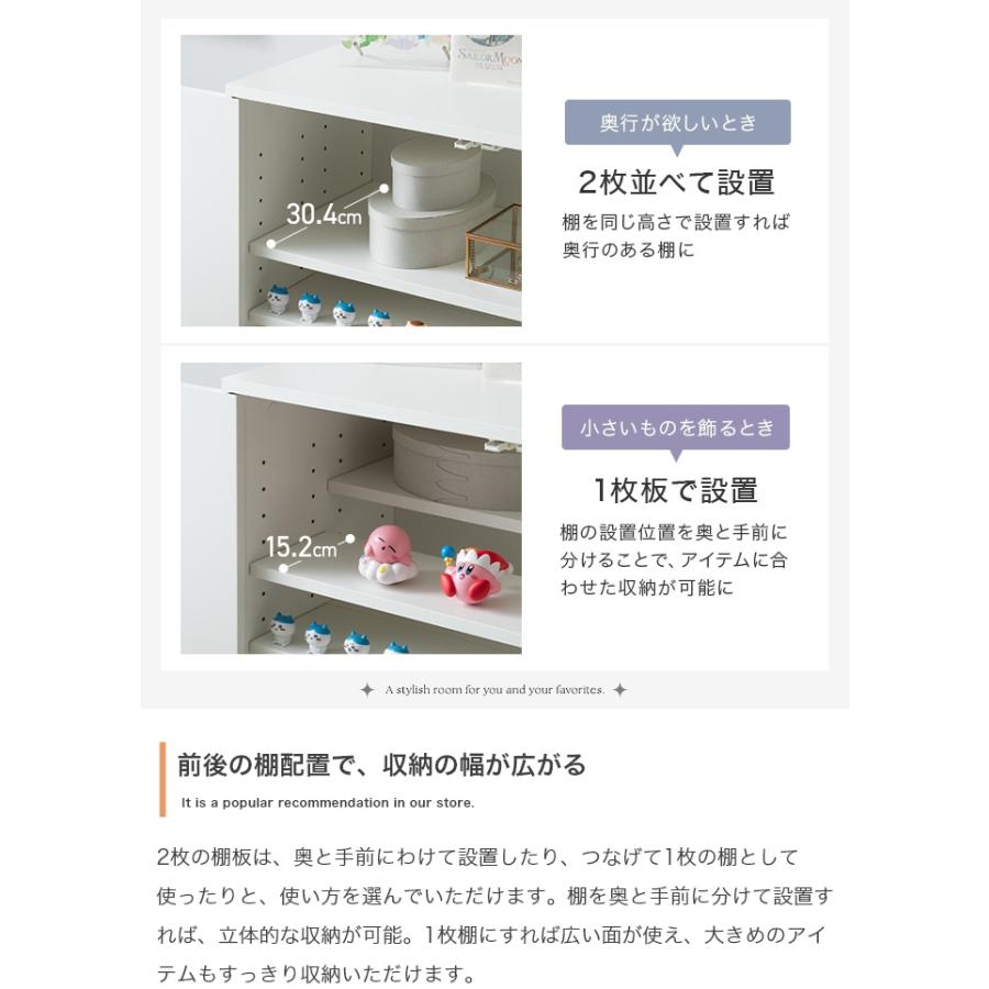 収納ワゴン 可動棚 推し活収納 推し活グッズ キャスター付き