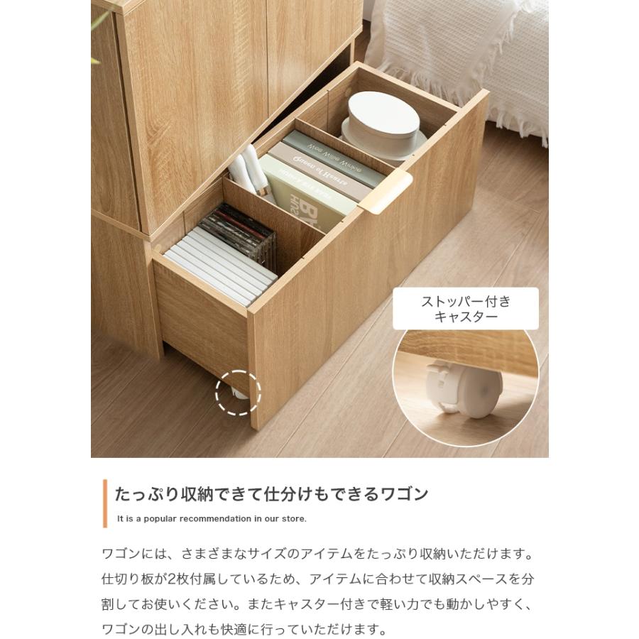 収納ワゴン 可動棚 推し活収納 推し活グッズ キャスター付き