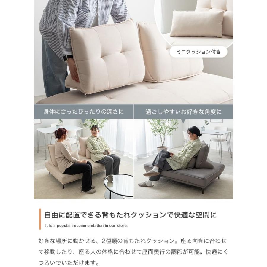 自立式背もたれクッション 自立式クッション 背もたれ 置き型 完成品