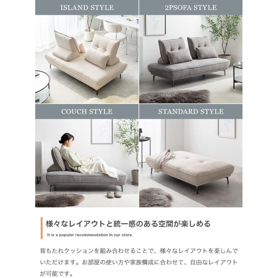 自立式背もたれクッション 自立式クッション 背もたれ 置き型 完成品