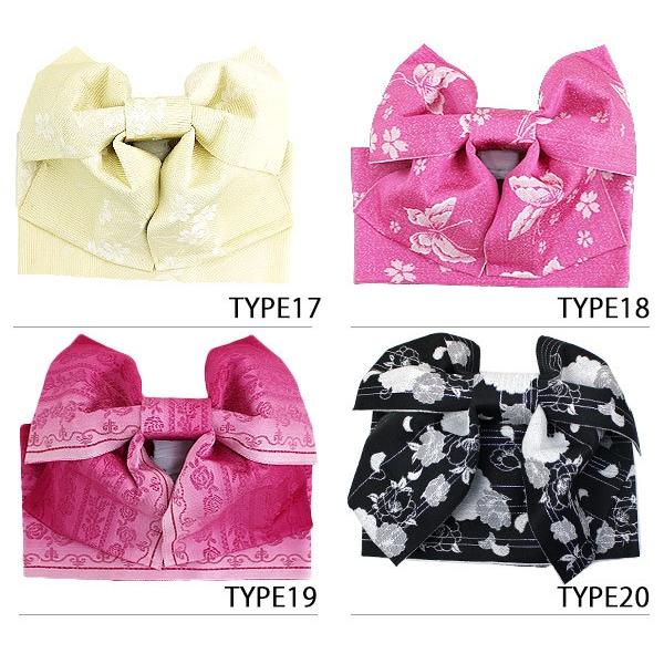 作り帯 付け帯 袋帯 モダンな流水模様 グラデーション 宣徳色 O-4814 作り帯 付け帯 袋帯 モダンな流水模様 グラデーション 宣徳色 O