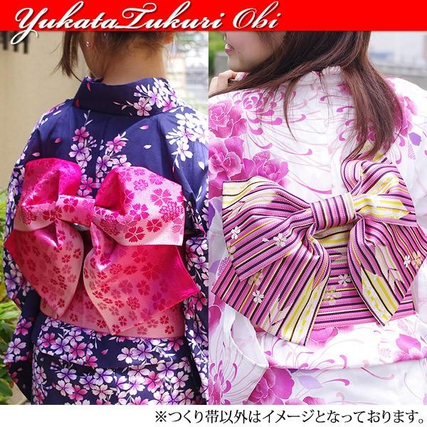 画像のピンク帯の色違いの赤のグラデーション帯つき◆◆涼し古典の紺紫陽花浴衣◆ 画像のピンク帯の色違いの赤のグラデーション帯つき◇◇涼し