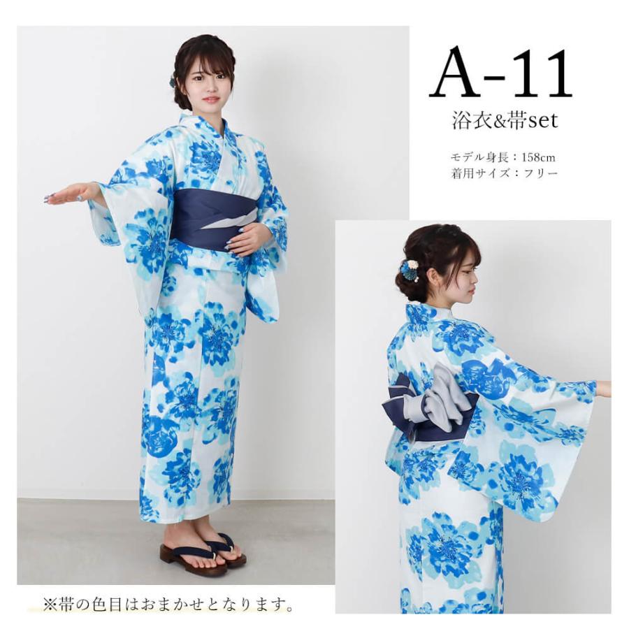 浴衣 帯 2点 セット 浴衣帯 花柄 綿 レディース かわいい 浴衣 帯 2点 セット 浴衣帯 花柄 綿 レディース かわいい