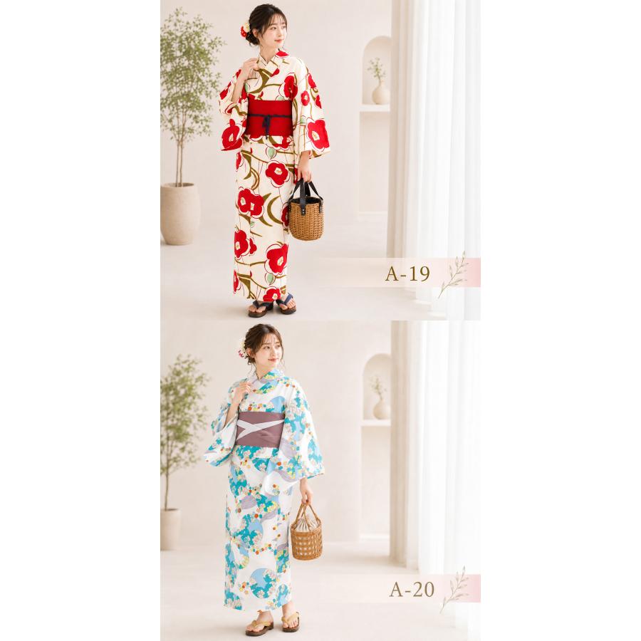 浴衣 帯 2点 セット 浴衣帯 花柄 綿 レディース かわいい おしゃれ