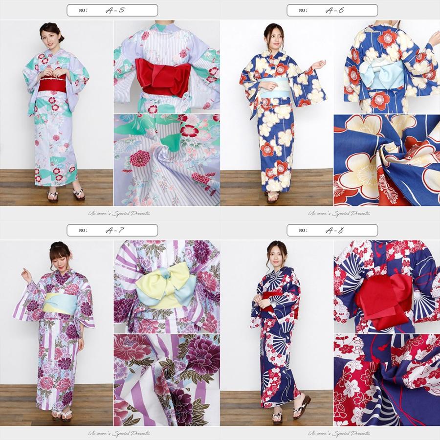 浴衣セット レディース 浴衣 ２点セット ゆかた 半巾帯 作り帯 レトロ パステル ネイビー 赤 ホワイト 花柄 モダン トレンド U036 アンココン Uncocon 通販 Yahoo ショッピング