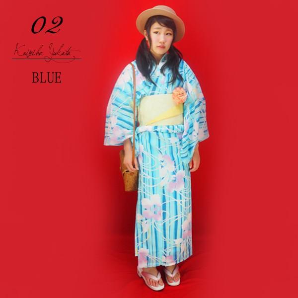 浴衣 レディース ゆかた ユカタ 大人 女性浴衣 浴衣単品 レトロ 大正ロマン 変わり織り 花柄 青紺 ピンク 水色 緑 U アンココン Uncocon 通販 Yahoo ショッピング