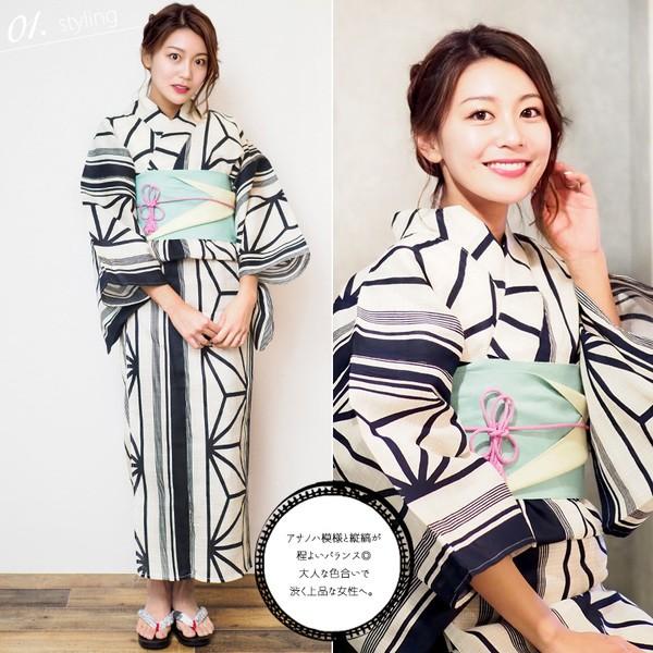 浴衣 レディース 女性浴衣 単品 浴衣単品 ゆかた 大人 綿麻 上品 個性 しっとり 麻の葉 あさのは ブラック 黒 紺 ネイビー 渋 縞 U 京都ここん 通販 Yahoo ショッピング