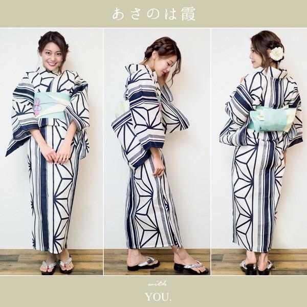 浴衣 レディース 女性浴衣 単品 浴衣単品 ゆかた 大人 綿麻 上品 個性 しっとり 麻の葉 あさのは ブラック 黒 紺 ネイビー 渋 縞 U 京都ここん 通販 Yahoo ショッピング