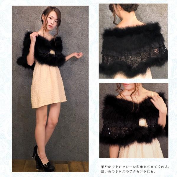 ショール ボレロ レース ファー パーティー 結婚式 パーティードレス 羽織物 二次会 お呼ばれ ストール スパンコール U アンココン Uncocon 通販 Yahoo ショッピング