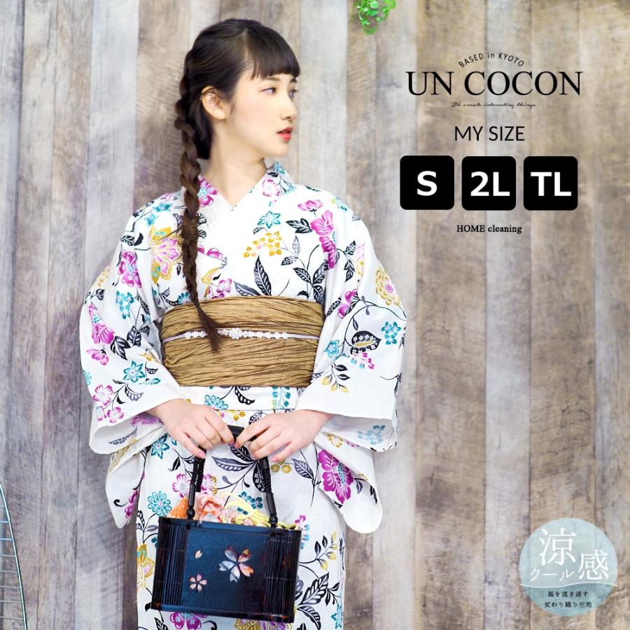 浴衣 レディース ゆかた 大人 浴衣単品 大きいサイズ 小さいサイズ ｓサイズ ｔｌ ｗｌ ぽっちゃり ふくよかさん向き ワイド ジュニア U アンココン Uncocon 通販 Yahoo ショッピング