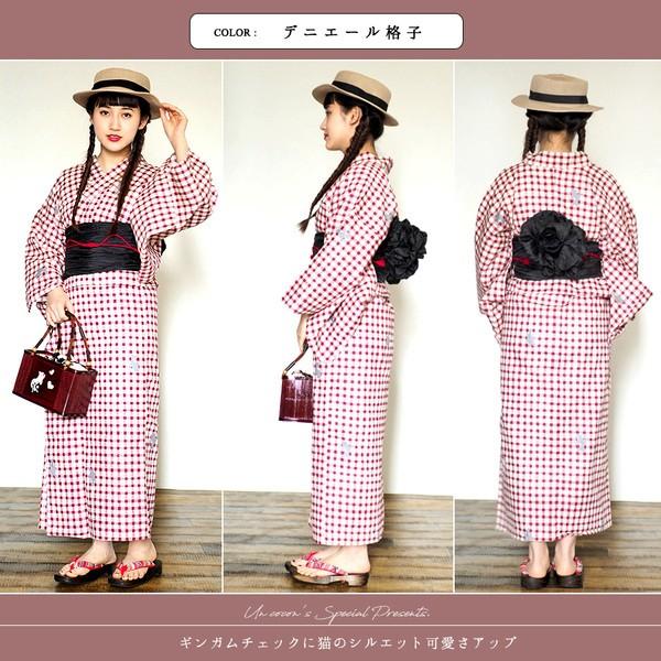 浴衣 レディース ゆかた 大人 浴衣単品 大きいサイズ 小さいサイズ ｓサイズ ｔｌ ｗｌ ぽっちゃり ふくよかさん向き ワイド ジュニア U アンココン Uncocon 通販 Yahoo ショッピング