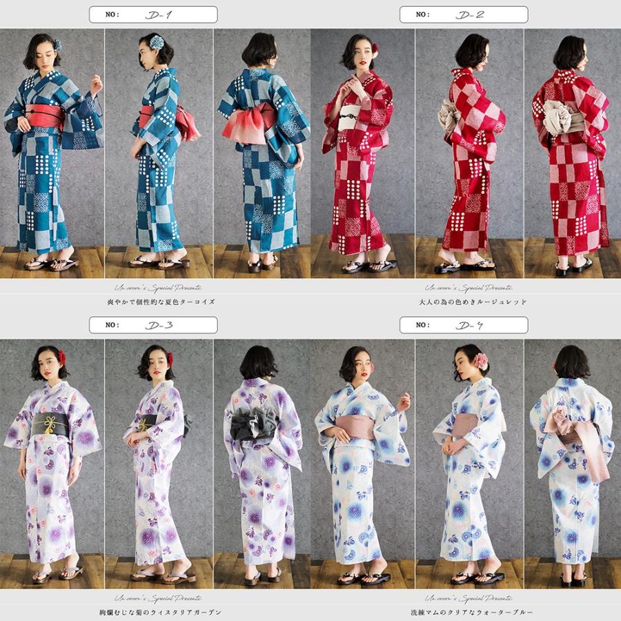 ベージュ兵児帯つき◆古典綿麻高級しじら織り橙夏着物&浴衣◆ 楽天市場】【utatane 綿麻 高級変わり織 浴衣3点セット 先染め