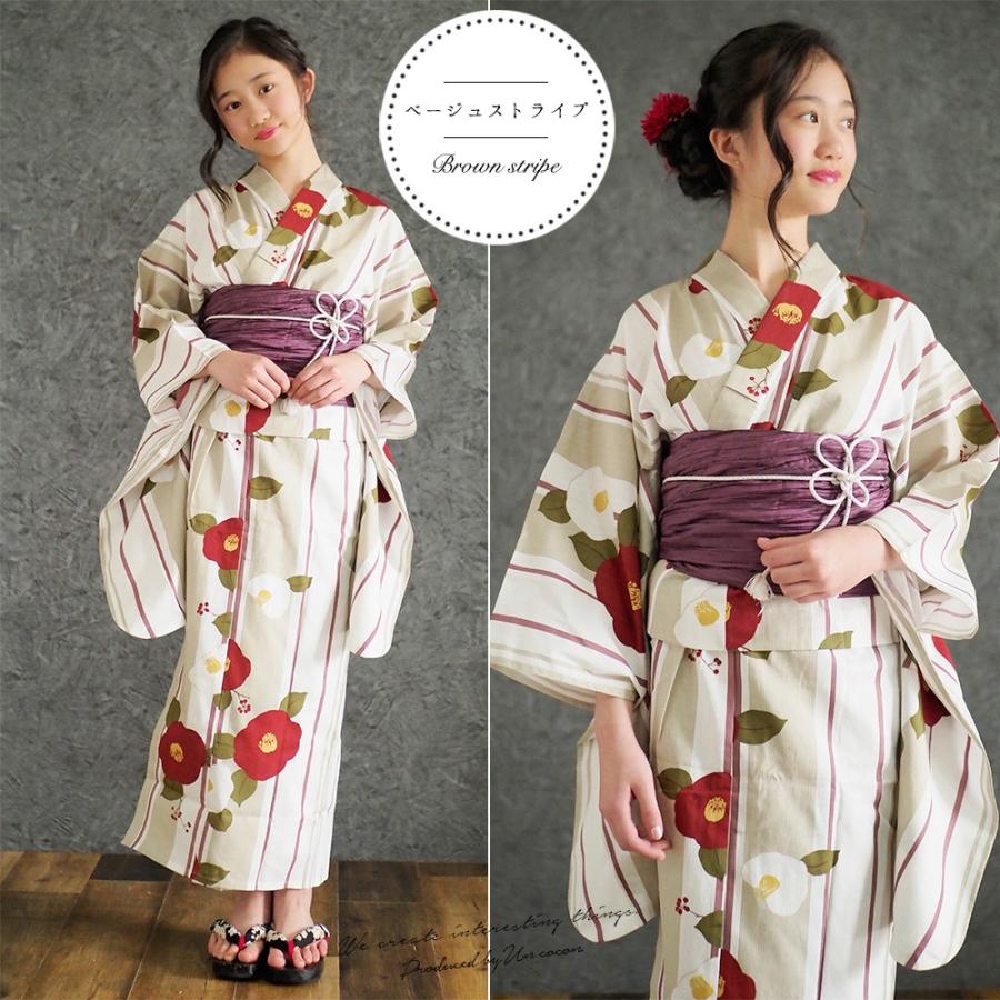 子供浴衣 単品 女の子 ゆかた ユカタ 古典 １４０ １５０ 紅梅織 モダン レトロ こども 子ども 日本染 キッズ浴衣 ベージュ 高級浴衣 U アンココン Uncocon 通販 Yahoo ショッピング