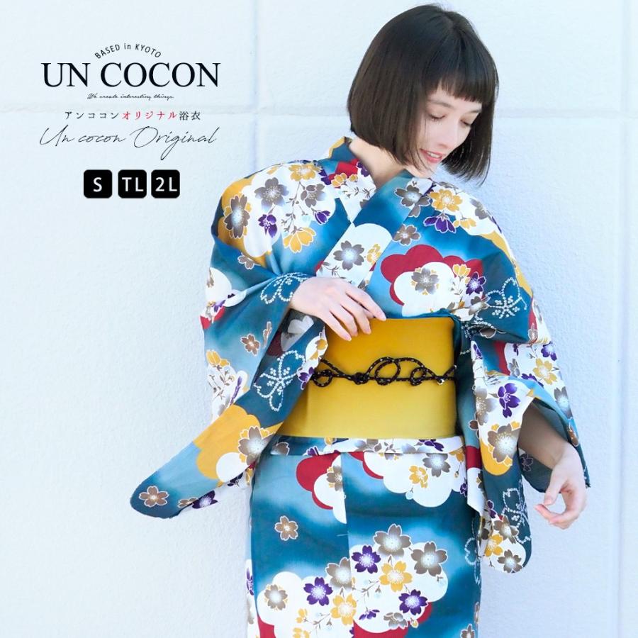 浴衣 大人浴衣 単品 浴衣単品 ゆかた 女性 大人 大きいサイズ 小さいサイズ ｓサイズ ｔｌ ｗｌ ぽっちゃり ワイド トールサイズ モスグリーン U 京都ここん 通販 Yahoo ショッピング