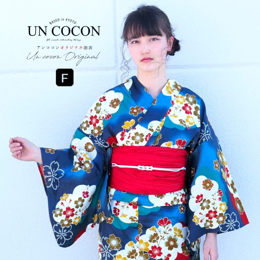 女性浴衣 レディース浴衣 浴衣 単品 浴衣単品 仕立て上がり レトロ