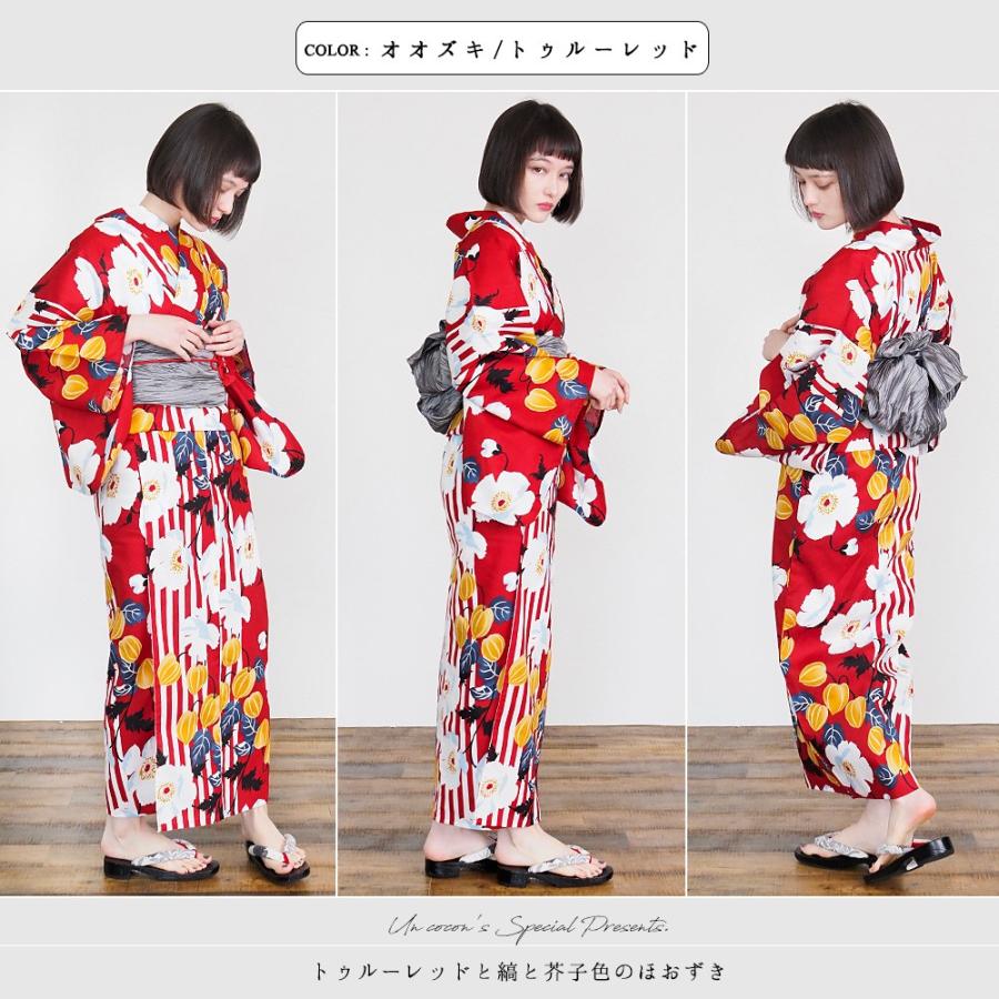 [赤生成り]浴衣　単品　変わり織　日本製生地使用 楽天市場】浴衣 セット レディース レトロ 高級変わり織り綿浴衣