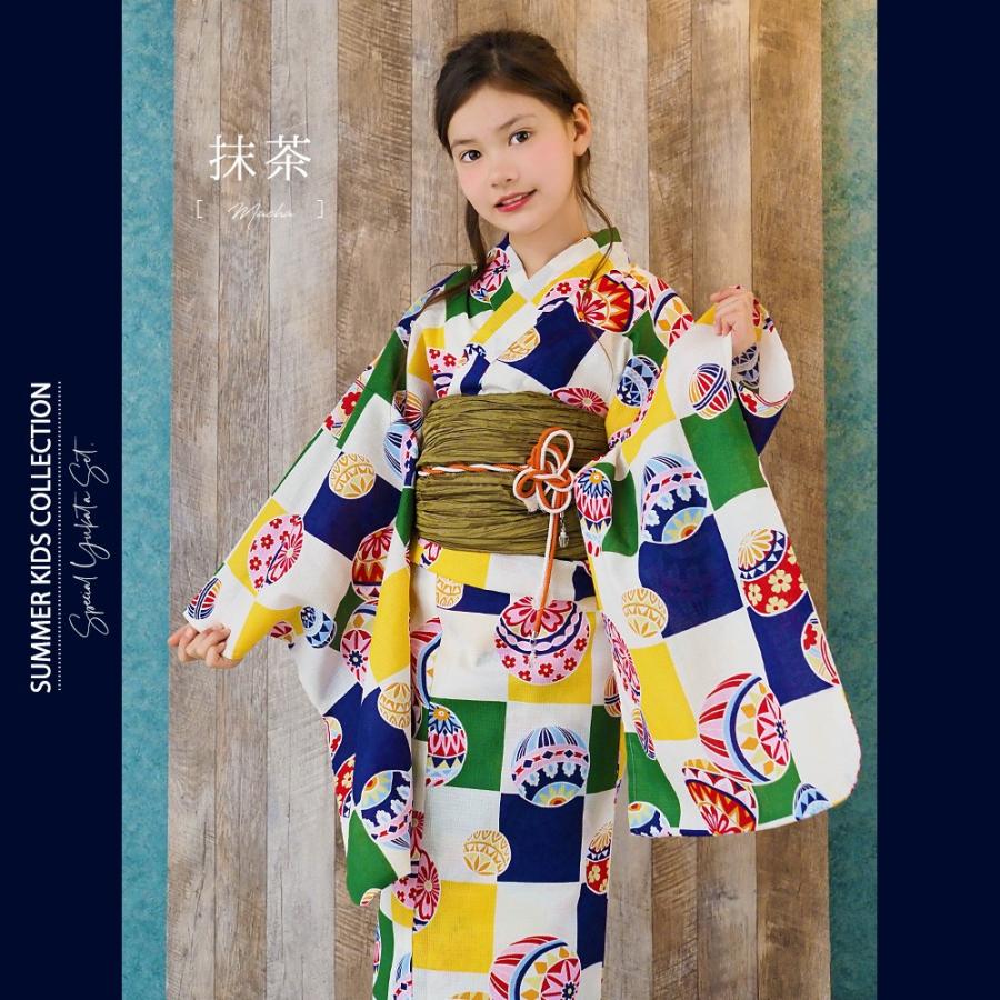 子供浴衣 こどもゆかた 子供ゆかた 単品 キッズ キッズ浴衣 子供 浴衣 女の子浴衣 １４０ １５０ 白 ホワイト 鞠 手毬 抹茶 市松模様 黄色 紺 U061 アンココン Uncocon 通販 Yahoo ショッピング