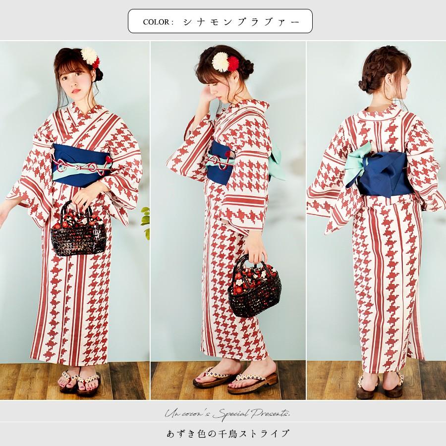 女性浴衣 レディース浴衣 浴衣 浴衣単品 仕立て上がり レトロ 女性用