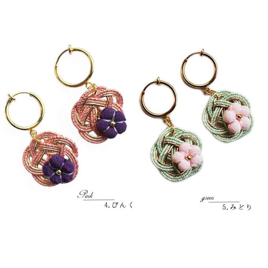 ✨浴衣✨卒業式 入学式✨桜✨成人式前撮り✨ハンドメイド ピアス イヤリング ✨浴衣✨卒業式 入学式✨桜✨成人式前撮り✨ハンドメイド ピアス イヤリング