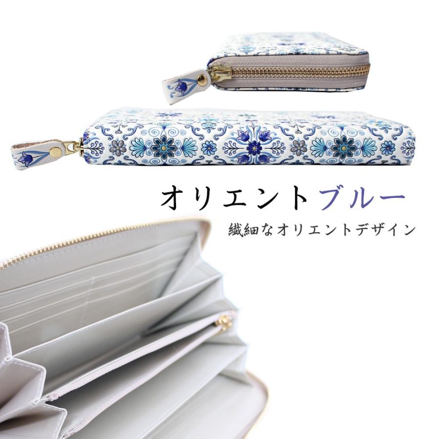 浅草文庫 長財布 ラウンド オリエント ブルー 手書き友禅 天然皮革 おしゃれ 可愛い 大人 上品 U アンココン Uncocon 通販 Yahoo ショッピング