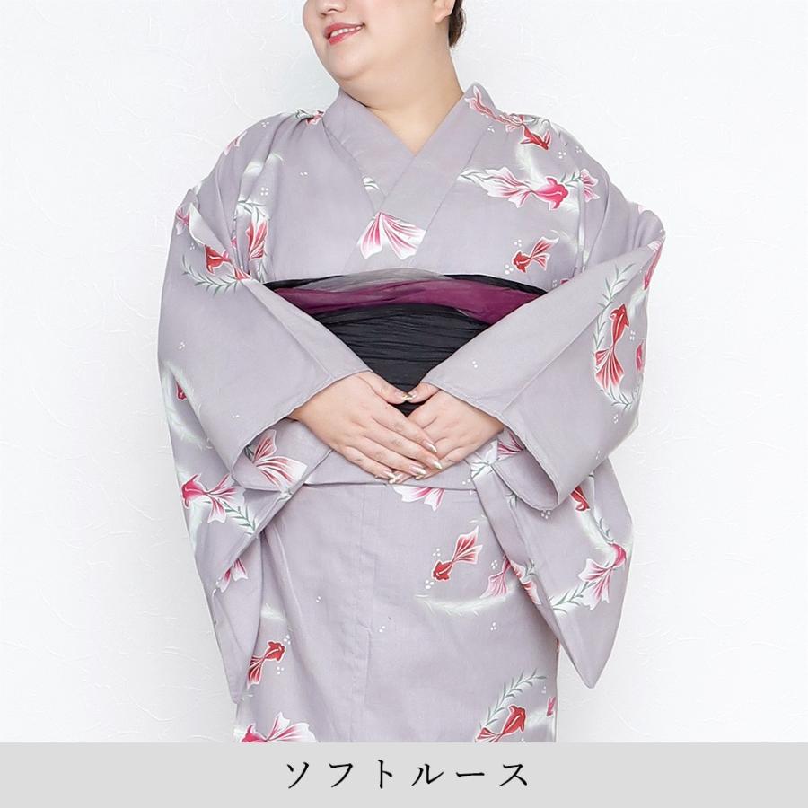 浴衣 大きいサイズ レディース ゆかた 大人 浴衣単品 3L 4L ぽっちゃり