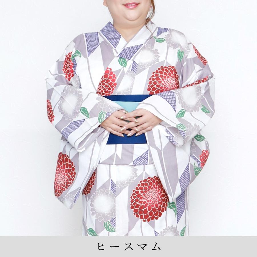 浴衣　ゆかた　ユカタ　白 3Lサイズ　花火に 浴衣単品（※サイズ違いのLもあり） 浴衣 レディース 大人 女性浴衣単品 大きいサイズ「檸檬・八重椿