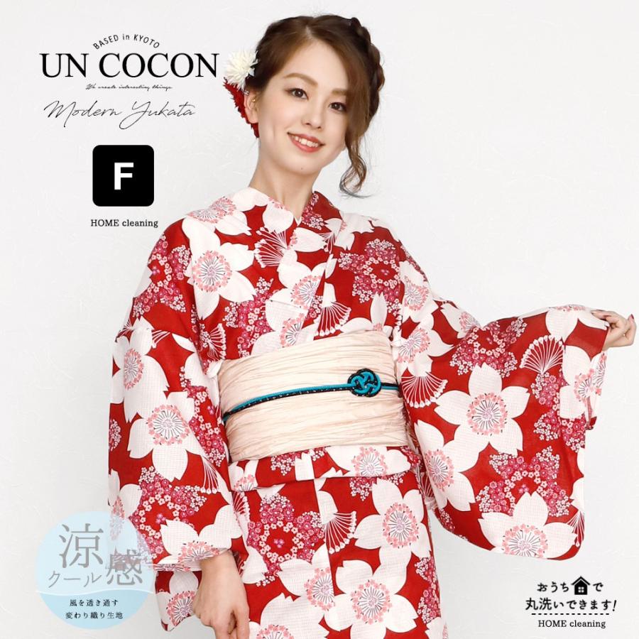 女性浴衣 レディース浴衣 浴衣 単品 浴衣単品 仕立て上がり レディース 女性用 フリー 白 ホワイト レッド 赤 桜 さくら U アンココン Uncocon 通販 Yahoo ショッピング