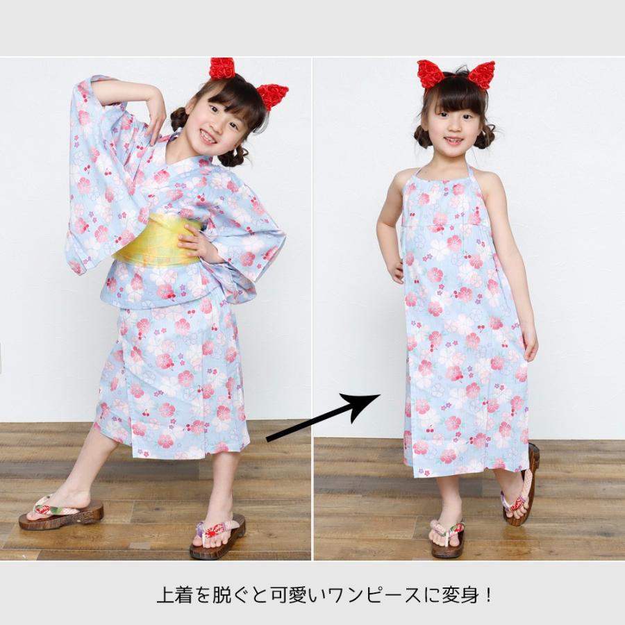 ワンピース浴衣 簡単着付け ３点セット 女の子浴衣 子供浴衣 こどもゆかた 子供ゆかた 古典柄 旅館 １００ １１０ １２０ １３０ 送料無料 U アンココン Uncocon 通販 Yahoo ショッピング