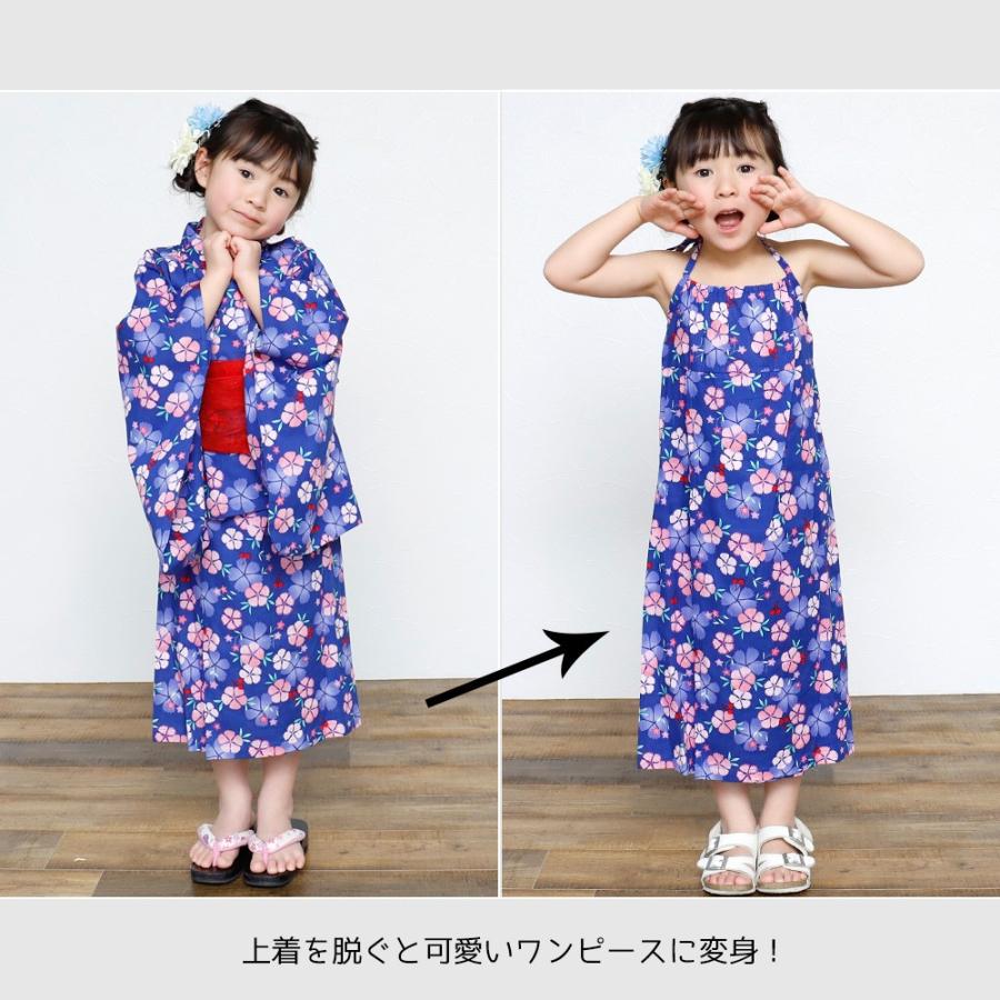 ワンピース浴衣 簡単着付け ３点セット 女の子浴衣 子供浴衣 こどもゆかた 子供ゆかた 古典柄 旅館 １００ １１０ １２０ １３０ 送料無料 U アンココン Uncocon 通販 Yahoo ショッピング