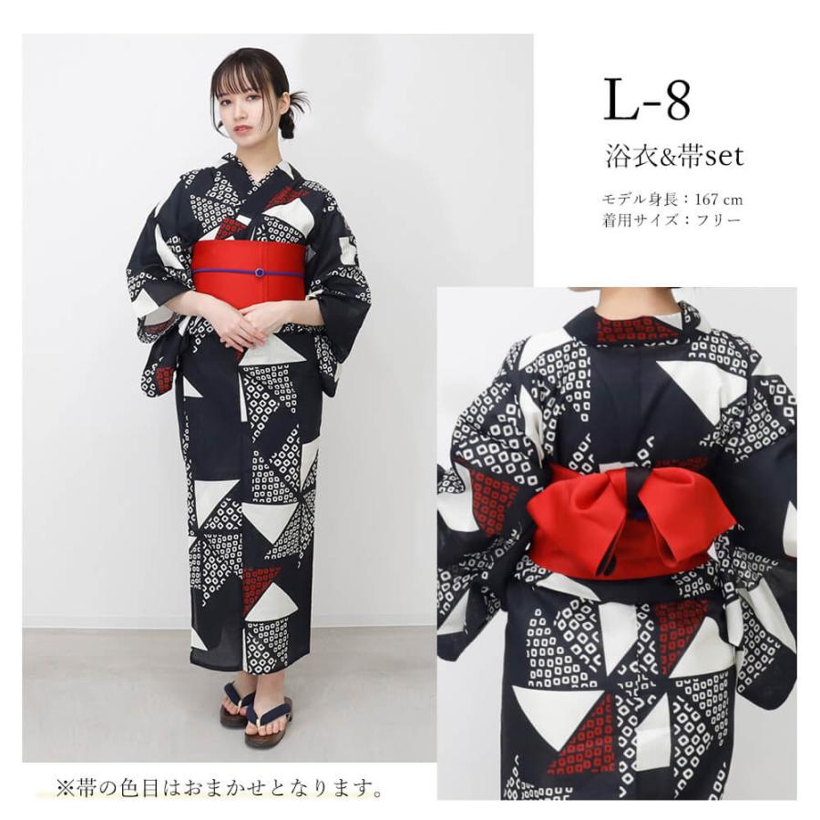 素敵 高級！大人浴衣 ターコイズがかっこいい！粋 素敵 高級！大人浴衣