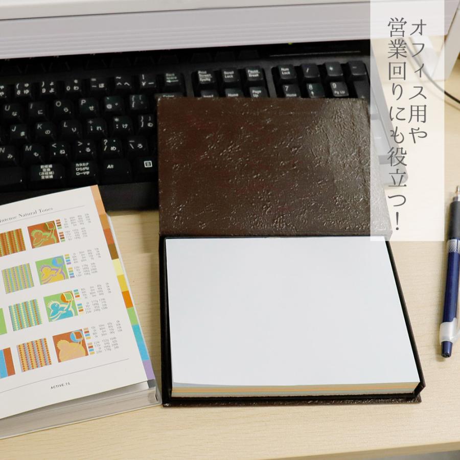 文房具 メモ用紙 メモ帳 メモ ブック インテリア ２８０枚 デザイン おしゃれ デザイン文具 厚さ３ ５ｃｍ 送料無料 U アンココン Uncocon 通販 Yahoo ショッピング