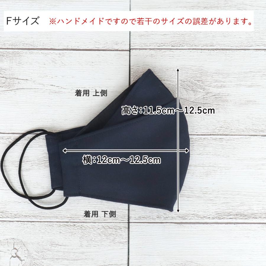 マスク 洗える 布マスク 大人マスク ダイヤモンド形状 ３ｄ構造 口紅がつきにくい 息がしやすい 日本製 ギフト 送料無料 メール便２ポイント U 京都ここん 通販 Yahoo ショッピング