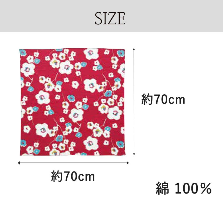 風呂敷 ７０ｃｍ 大判風呂敷 ふろしき 二巾 お弁当 プレゼント おしゃれ 梅 和柄 花柄 赤 送料無料 メール便３ポイント U 京都ここん 通販 Yahoo ショッピング