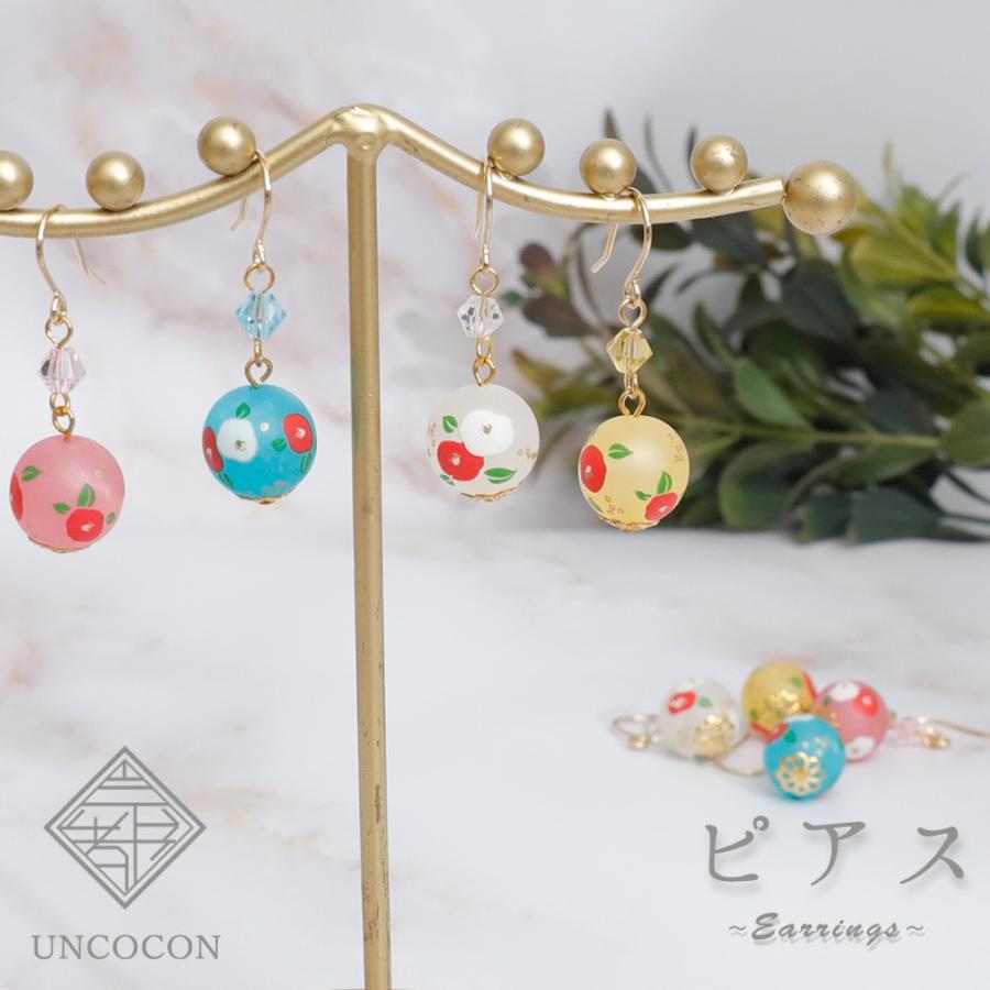 ピアス 和柄 和風 転写玉 アクセサリー 日本製 プレゼント 成人式 振袖