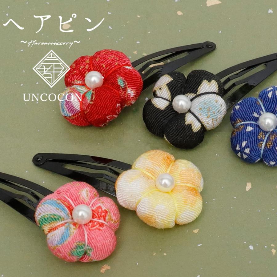 ヘアピン ピン ヘアアクセサリー パッチン スリーピン ヘアアクセ 髪留め 和柄 和風 花柄 大人 子供 メール便２ポイント U アンココン Uncocon 通販 Yahoo ショッピング