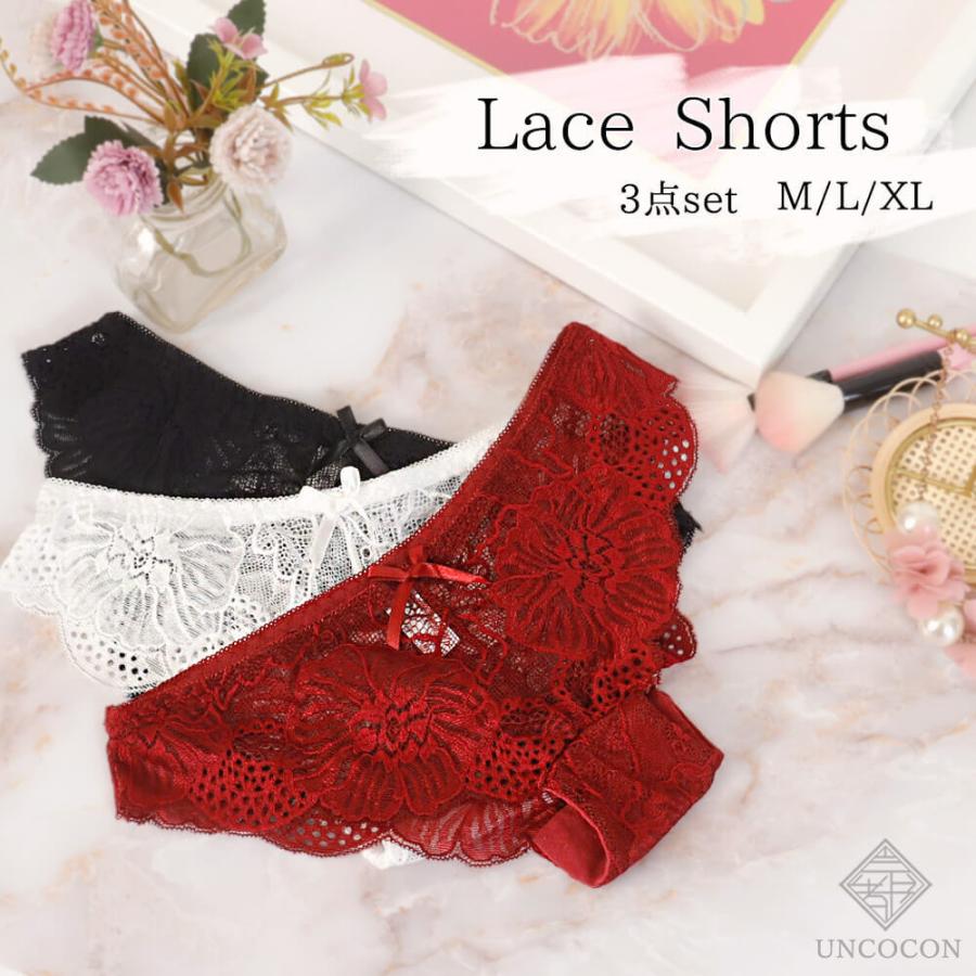 ショーツ レディース 総レース ３枚セット レースショーツ セクシー 肌着 下着 大きいサイズ 赤 黒 白 メール便５ポイント U アンココン Uncocon 通販 Yahoo ショッピング