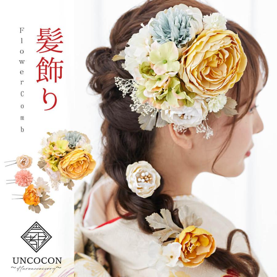 髪飾り ヘッドドレス ４点セット プリザーブドフラワー かすみ草 成人