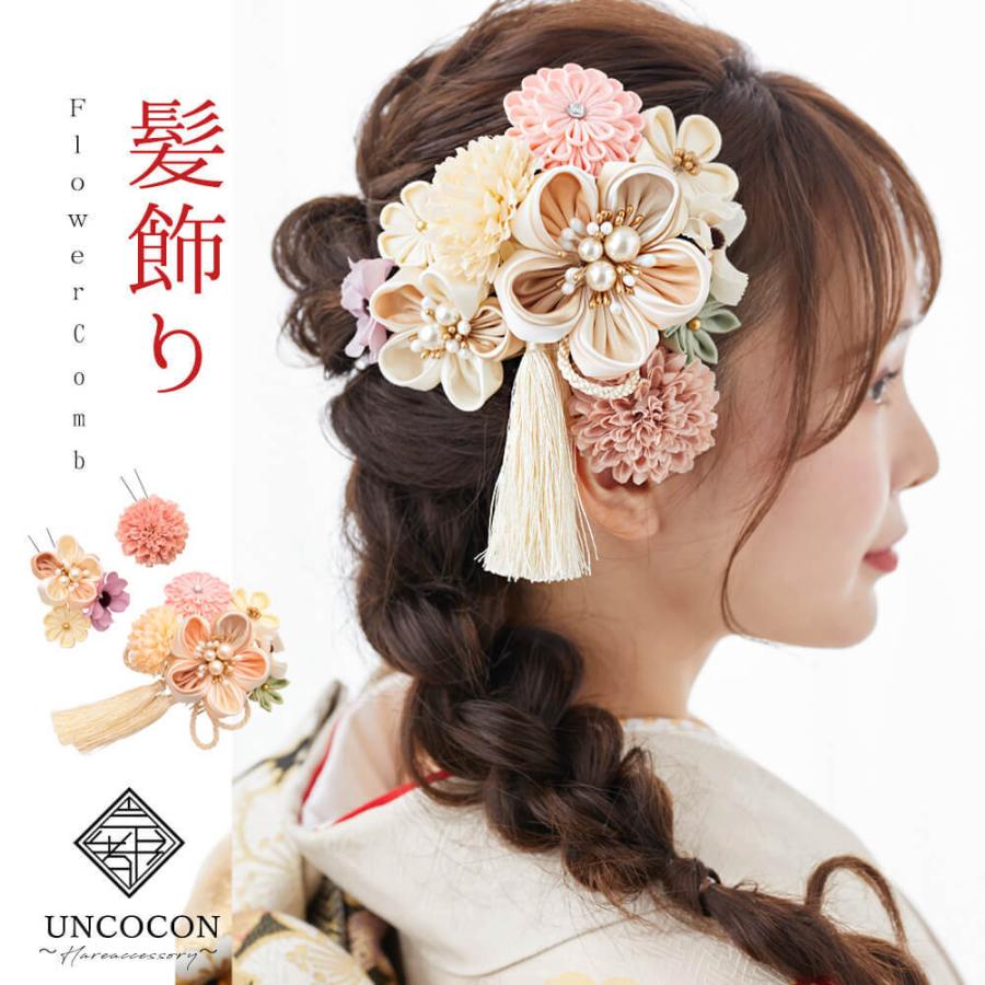 髪飾り ヘッドドレス つまみ細工 アンティーク 成人式 白 ホワイト