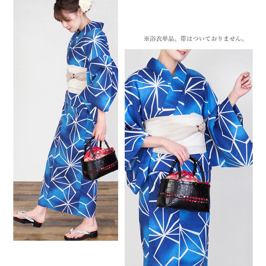 浴衣 レディース 女性浴衣 単品 浴衣単品 仕立て上がり 綿 浴衣 浴衣 レディース 女性浴衣 単品 浴衣単品 仕立て上がり 綿 浴衣