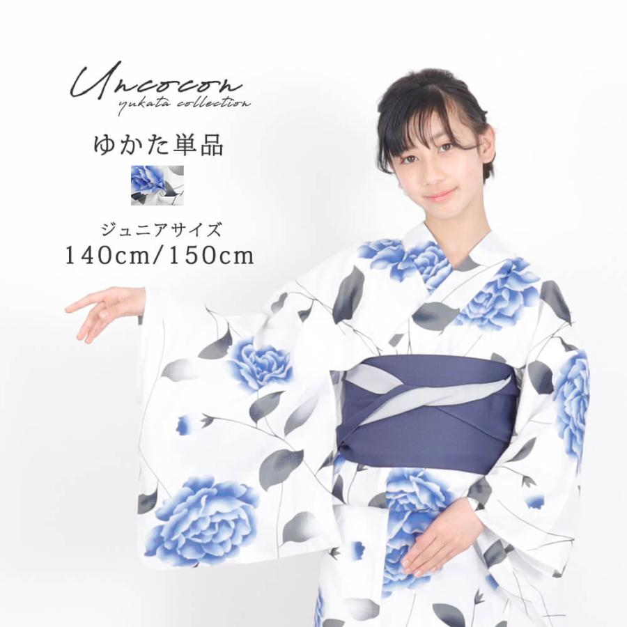 ★びんごやＮｏ２０４４★新品★こども浴衣　子供用ゆかた（１５０ｃｍ）紺地に花柄★ ☆びんごやNo2044☆新品☆こども浴衣 子供用ゆかた