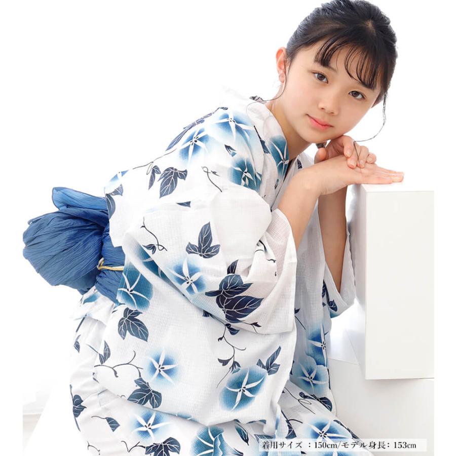 子供浴衣 単品 ジュニア ジュニア浴衣 子供 浴衣 女の子浴衣 140 150